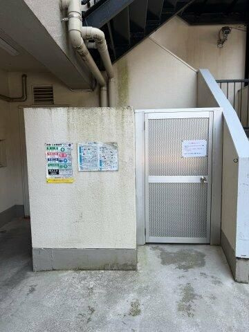 下馬パークハウスのその他共用部分