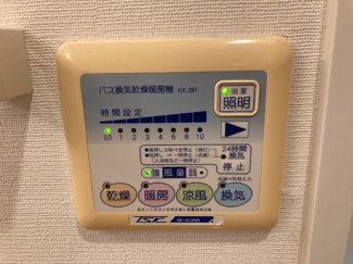 【設備】 | ライトシード浅草