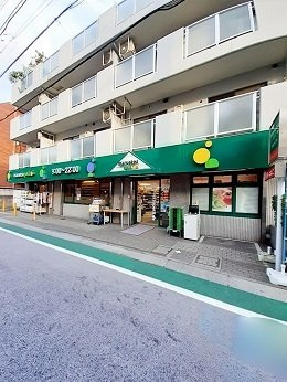 ＡｒｔＢｒｕｔ中落合の周辺|マルエツプチ中落合一丁目店まで277m