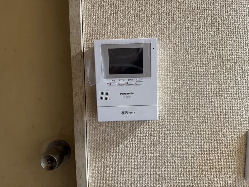 NestOkuboのセキュリティ
