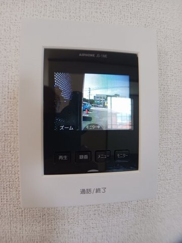 ジョワエスポワールのセキュリティ