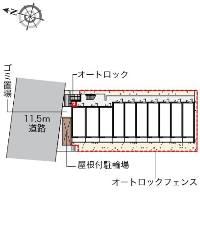 クレイノオリーブハウス　ネオのその他