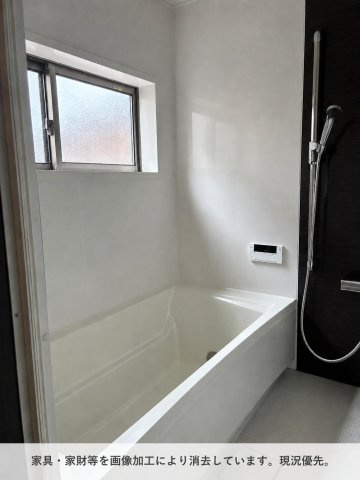 皆生5丁目中古住宅の浴室