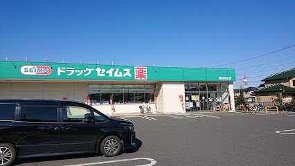 レオパレスイーストⅢの周辺