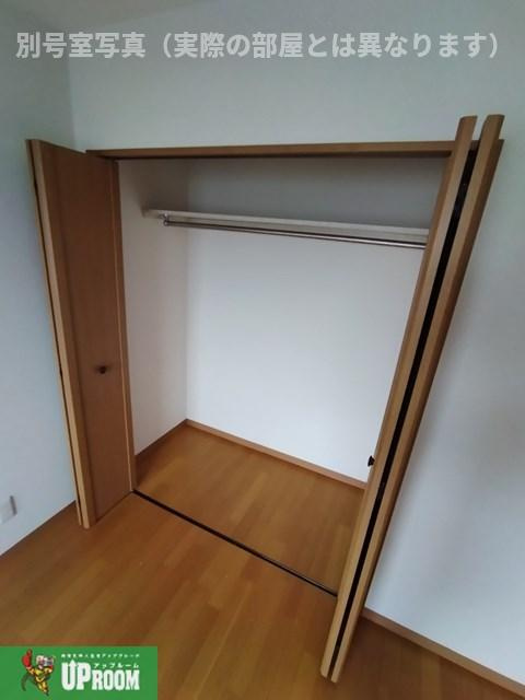 レジデンスマーサの収納