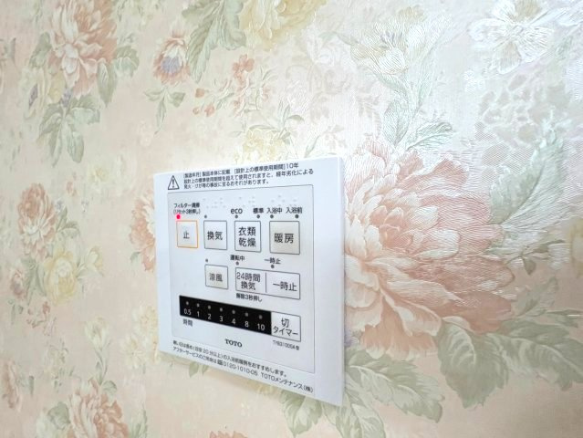 大井５丁目戸建の設備