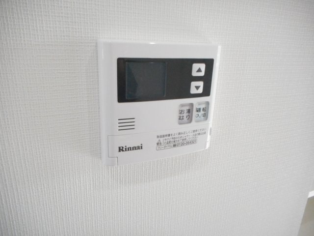 キャラマスのその他共用部分