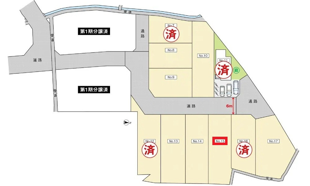 広島市安佐南区八木９丁目