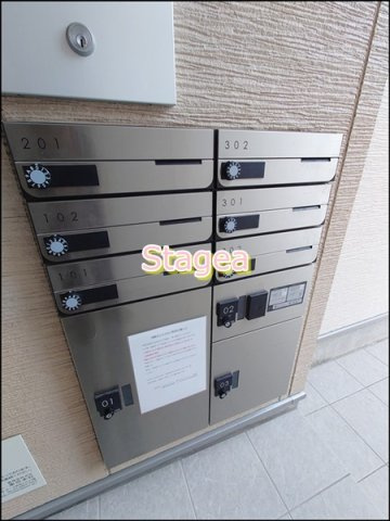 REGALEST 宮原Ⅱのその他共用部分