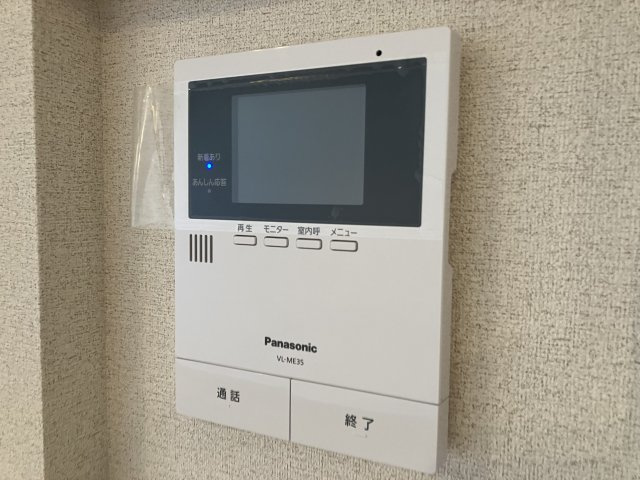 シャーメゾンミーサのセキュリティ