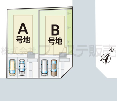 【区画図】 | 生駒市真弓２丁目の新築一戸建 全２区画 | 全体区画図