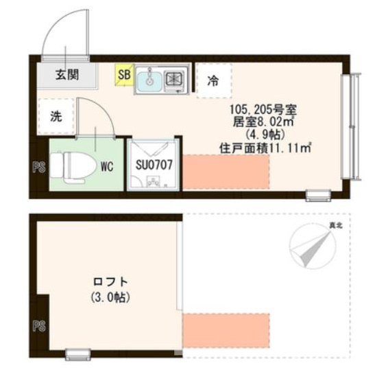 【間取り】