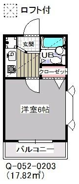 ローズアパート(Q-052)の間取り