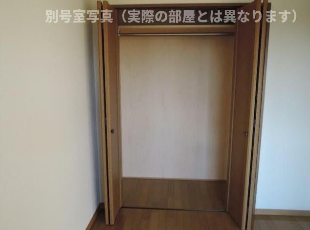 佳峰の収納