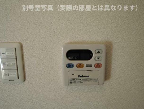 佳峰の設備