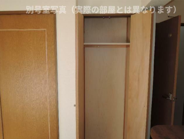 佳峰の収納
