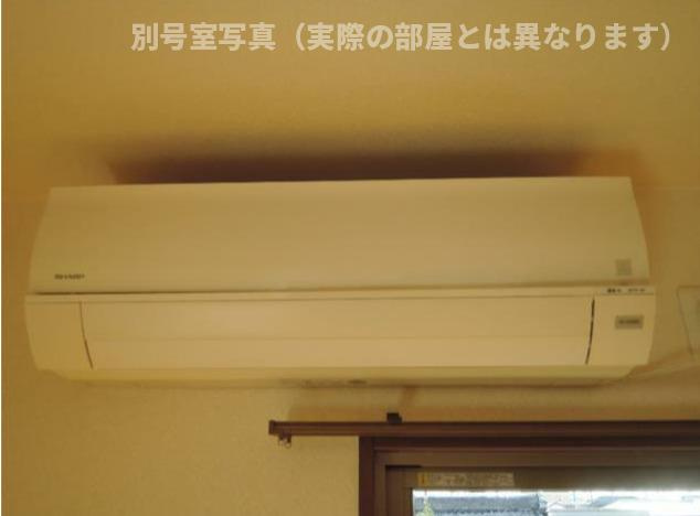 佳峰の設備