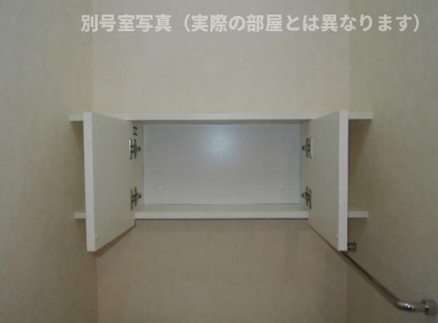 佳峰の内装