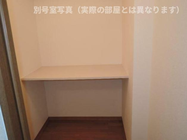 佳峰の収納