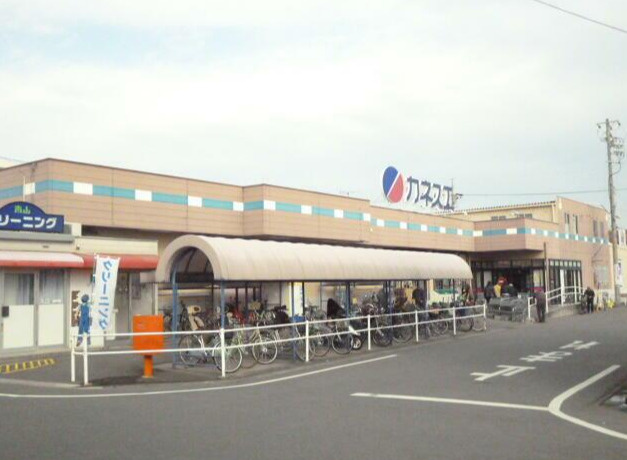佳峰の周辺