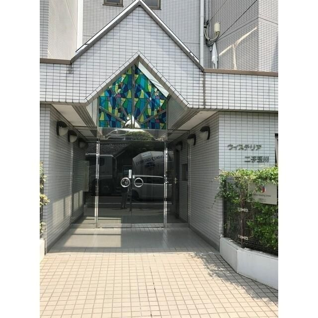 ウィステリア二子玉川のエントランス