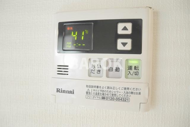メゾンドバロン諸岡のその他共用部分