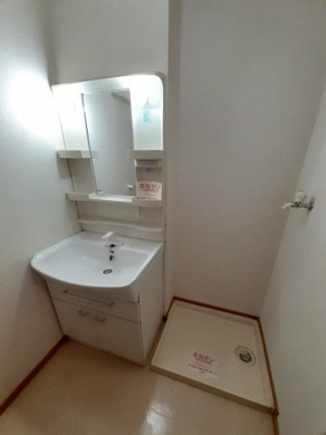 【洗面所】 | アクティブガーデンＢ