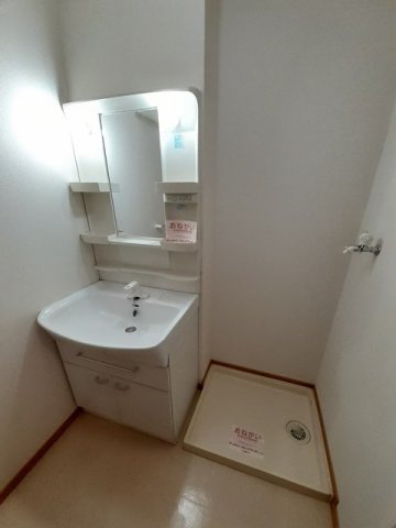 【洗面所】 | アクティブガーデンＢ