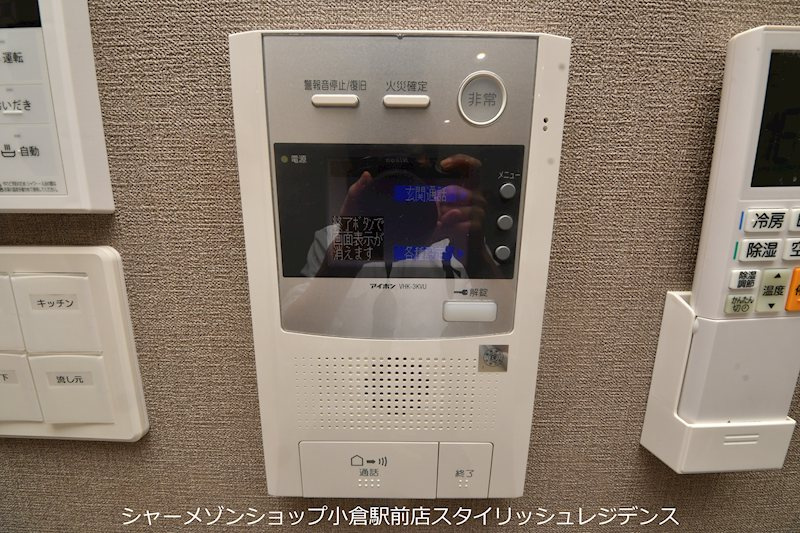内山神岳ビルのセキュリティ