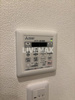 【設備】アーバンライフ神戸三宮ザ・タワー 