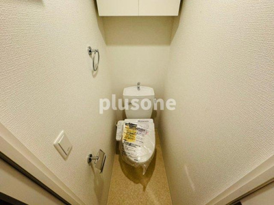 【トイレ】 | セレニテ難波ミラク弐番館