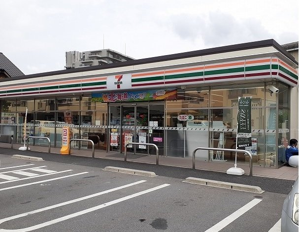 【周辺】 | メゾン　真 | セブンイレブン八尾相生町２丁目まで480m