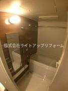 ラフィーネ神戸North Wingの浴室