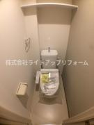 ラフィーネ神戸North Wingのトイレ