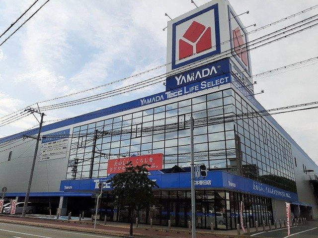 ギャラクシーの周辺|ヤマダデンキ熊本春日店まで2100m