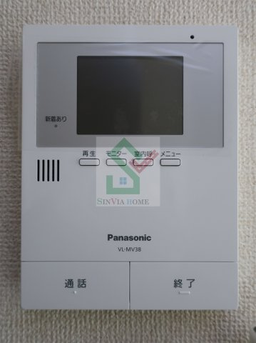 サンコート東伏見のセキュリティ