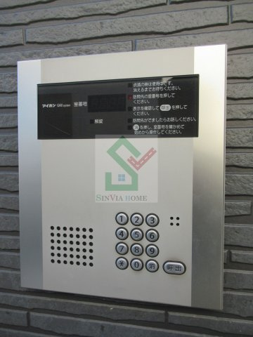 サンコート東伏見のその他共用部分