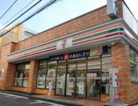 セブンイレブン中野野…まで321m