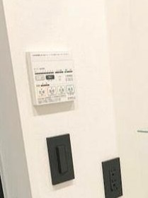 LAPiS本駒込の設備|浴室乾燥機