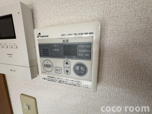 グリーンビレッジの設備