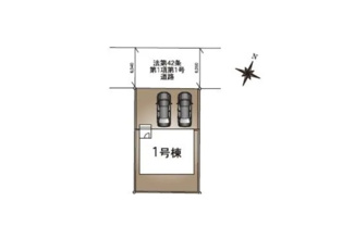 【区画図】 | つくば市栗原第2　新築戸建て　1号棟 | 駐車２台可能（車種による）！
急な来客時や、ご家族の自転車スペースとしても大活躍♪