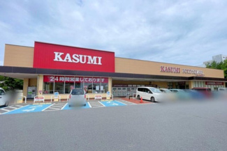 【周辺】 | つくば市栗原第2　新築戸建て　1号棟 | カスミフードスクエアテクノパーク桜店まで1000m 車で２分♪　
◎鮮度・使いやすさを軸にした、生活者に寄り添うスーパー！