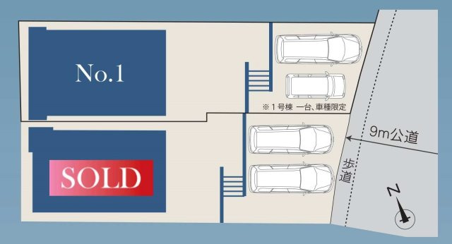 【横浜市瀬谷区阿久和東1丁目56-11全2棟新築戸建て】★仲介手数料無料★（原小学校・原中学校）の区画図