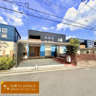 【外観】 | つつじが丘4丁目 | 外観