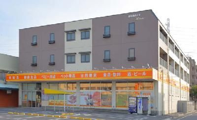 サンリット江北のその他