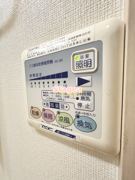 エルスタンザ浦和常盤の設備