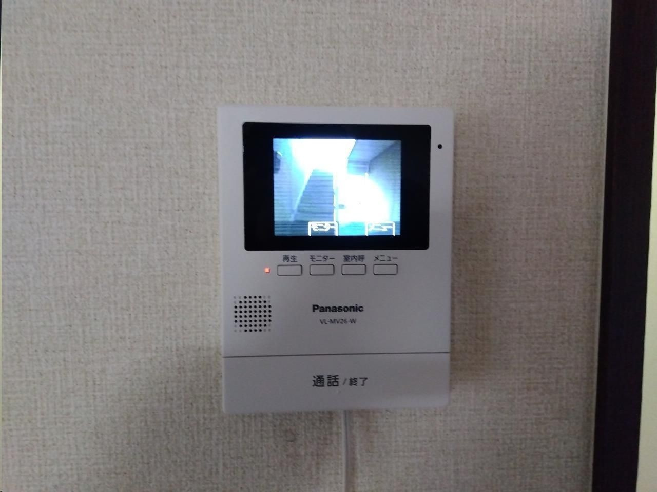 アメーヌ青葉のセキュリティ