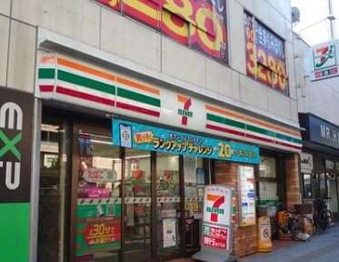 trias321の周辺