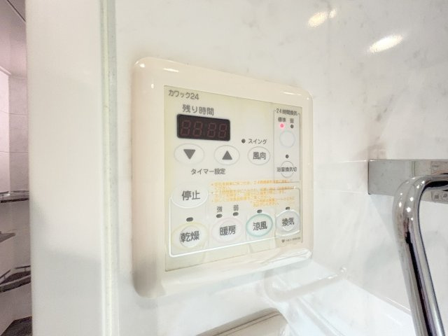 プレサンス新大阪ステーションフロントの設備
