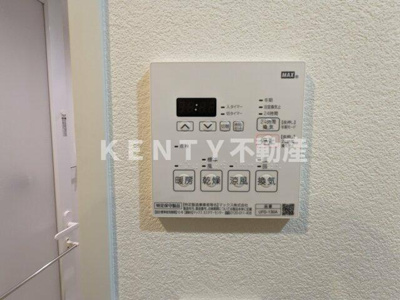 【設備】 | プラティーク大森山王